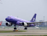 上海民航写真,空中丝路下的繁华画卷