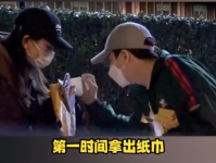 微信黑料吃瓜群,网络舆论场中的暗流涌动