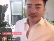 抖音吃瓜男网红寸头深圳,揭秘网络红人幕后生活