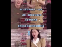 网传林志玲吃瓜视频曝光,揭秘明星私生活瞬间
