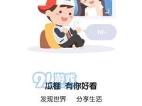 全民吃瓜官网最新在线,揭秘娱乐圈幕后故事，带你领略明星真实生活