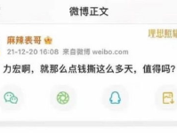 娱乐吃瓜酱算卦百度云网盘,揭秘神秘百度云网盘背后的故事