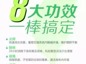 直销私密,探寻行业背后的真实面貌