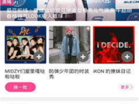 黑料tttzzz官网直接进网站,揭秘神秘网站背后的秘密