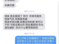 朝阳吃瓜官网微博,揭秘娱乐圈幕后故事，官方微博带你一探究竟