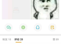 吃瓜网客服,服务态度与专业素养的完美结合