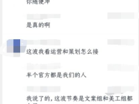 吃瓜网验证登陆,轻松开启畅游之旅