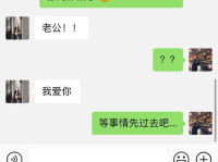 网红吃瓜视频的推荐算法,揭秘热门内容背后的秘密