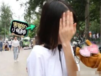 00后小姐姐自慰,00后小姐姐自慰现象的探讨与思考