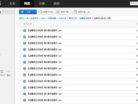 吃瓜视频合集网盘资源,一网打尽年度热点事件