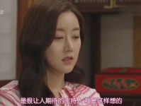 无名小姐姐枞阳,探寻无名小姐姐的美丽传说