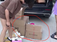小姐姐送货,小姐姐送货的温馨瞬间